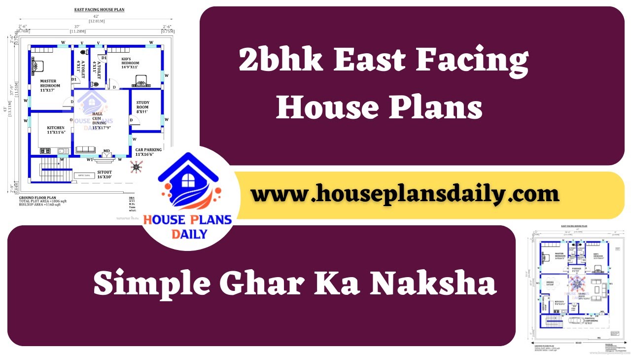 2bhk East Facing House Plans | Simple Ghar Ka Naksha
