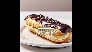 絶対に読めないキラキラネーム