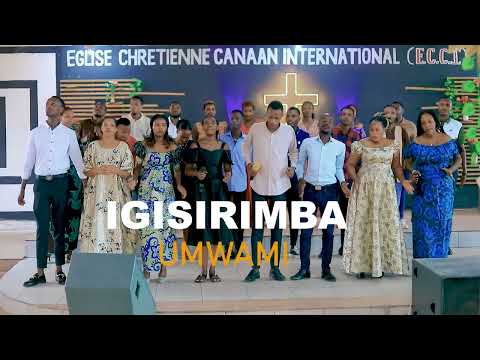 AYIMANA YUKURI UMUKUNGA BY NGANIRE & MUSHIMA(OFFICIAL VIDEO)