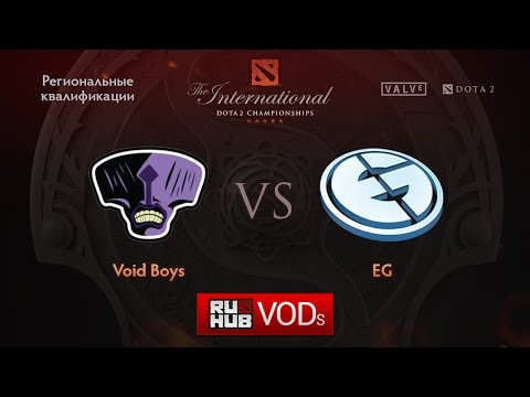 Void Boys vs Evil Geniuses.Квалификации TI6, NA