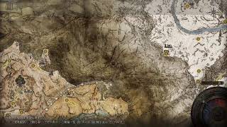魔術を極めたいエルデンリング[061]