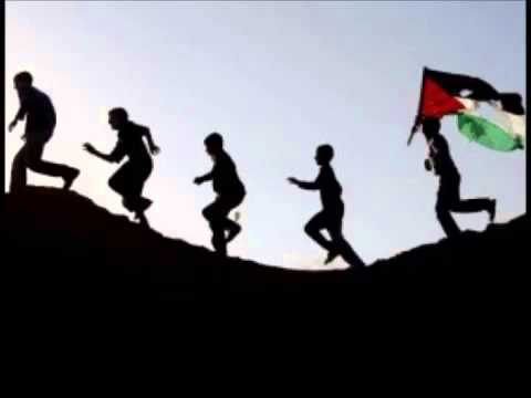 Grup Yürüyüş - Vur Vur Vur  ( Hurriyya)