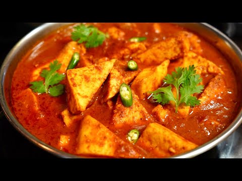 RESTAURANT STYLE SPICY PANEER VINDALOO MASALA GRAVY | VINDALOO RECIPE