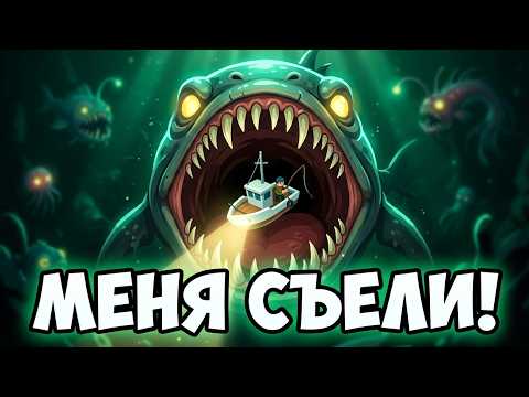 Просмотреть видео
