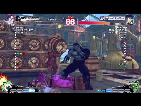 Garamu (Hawk) vs master oge (Bison) AE2012 Endless Match *720p HD*