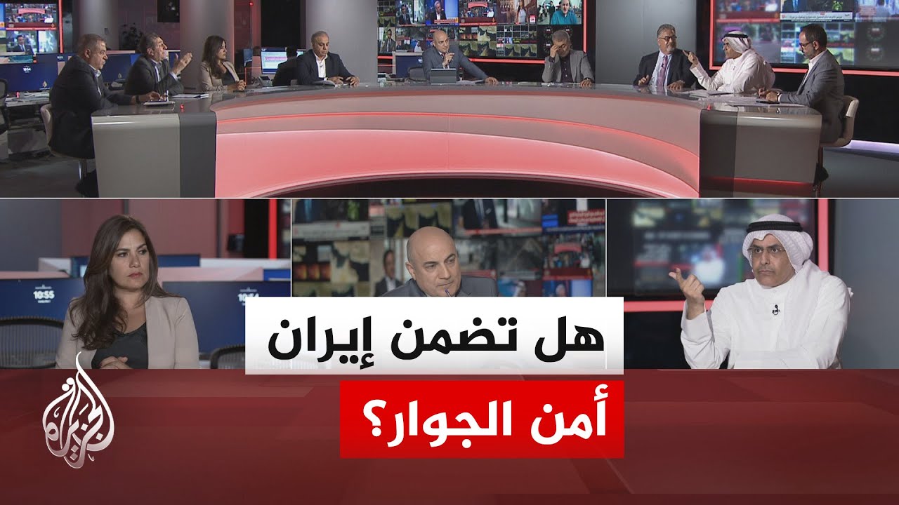 نقاش الساعة - المقترح الإيراني الجديد.. هل ينهي حالة "الاعتداء" على المنشآت ال?