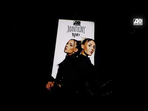 MANTULINY - Врал