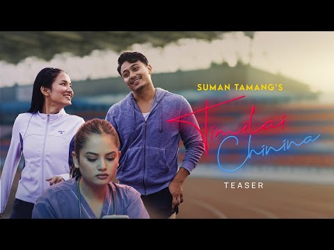 Timilai Chinina - Suman Tamang | Official Teaser | Starring Prashamsha, Krishal & Sara |