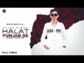 Halat Punjab De - Aftab Singh (Winner of Rising Star) | Mahi Ve Music | New Song 2021