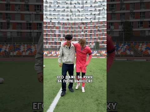 ТОЛЬКО ФУТБОЛИСТЫ ПОЙМУТ ЭТИ СЛЕЗЫ😢