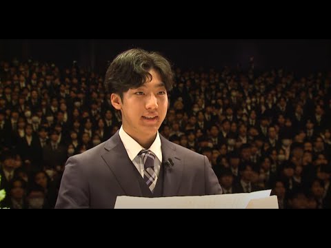 2025年度 神奈川大学 神奈川大学大学院 入学式【2回目】