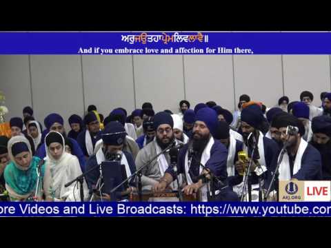 096 Toronto July 2017 Saturday PM Bhai Karam Singh Jee CA