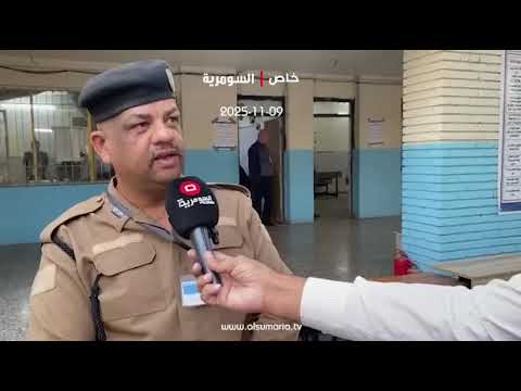فيديو | تفاصيل تحدث لأول مرة   عناصر امنية يتحدثون للسومرية بعد الادلاء باصواتهم