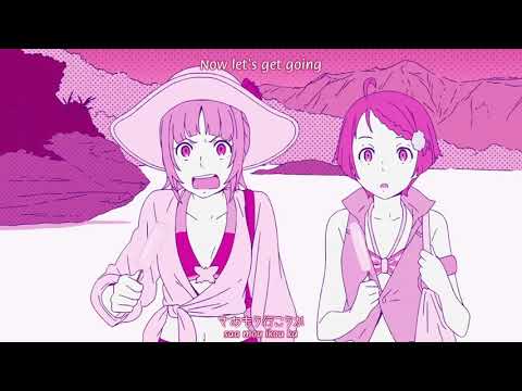 Eureka Seven AO Iolite joy