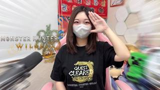 昼活モンハンワイルズ