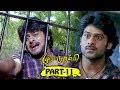 Murattu Thambi Yogi Tamil Full Movie Part 11 Prabhas Nayanthara