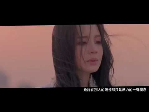 【繁中字】LEE HI - 嘆息  MV @ "한숨 (BREATHE)"