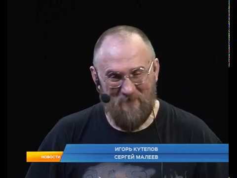В Курске выступил двукратный обладатель спортивного &laquo;Оскара&raquo;