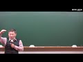 Clip 2