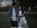 Wakhal Leina Koknaba Manipur Whatsapp Status