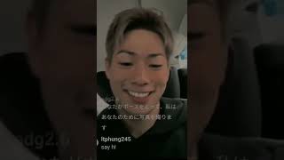 Download lagu tui lại bỏ lỡ live của Kota Miura rồi 😭😭cre:thuydung_mk#shorts #tiktok #kotamiura#boxing mp3 Download lagu tui lại bỏ lỡ live của Kota Miura rồi 😭😭cre:thuydung_mk#shorts #tiktok #kotamiura#boxing mp3