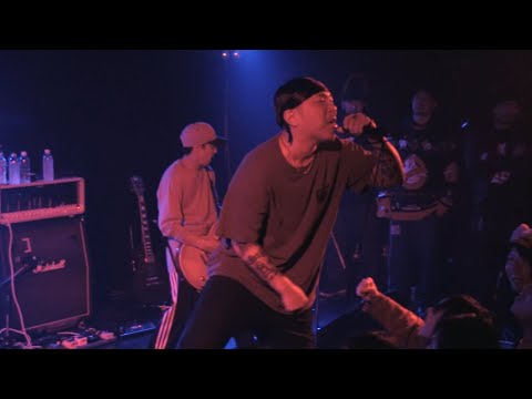 [hate5six] Sand - December 23, 2018 Video