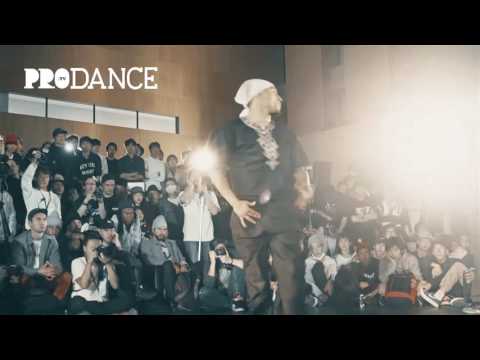 Hill vs Thomaz | Red Bull BC One Last Chance Cypher 2016