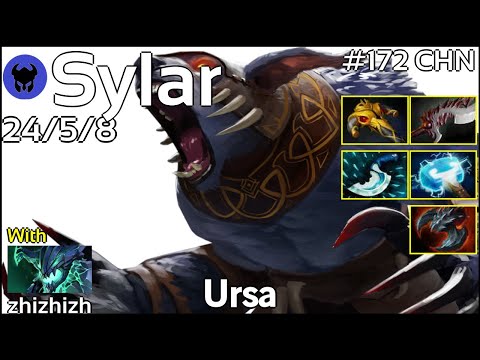 Sylar [Sirius] plays Ursa!!! Dota 2 7.22