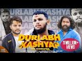 Durlabh Kashyap (The Gangster) Durlabh Kashyap song | king of Ujjain | Kashyap Song | Ankit Kashyap