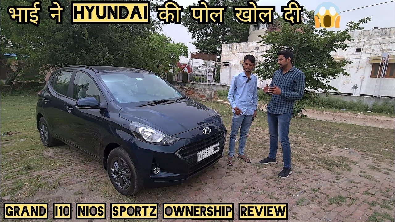 Hyundai Grand i10 Nios sportz ownership review | swift reject करने की भयंकर वजह @TechAuto93
