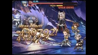 グラブル 土オメガ拳 激情 A オメガ剣 闘争 G 編成でマキュラソロ تنزيل الموسيقى Mp3 مجانا グラブル 土オメガ拳 激情 A オメガ剣 闘争 G 編成でマキュラソロ تنزيل الموسيقى Mp3 مجانا