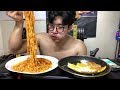라면은 도저히 못 끊겠습니다