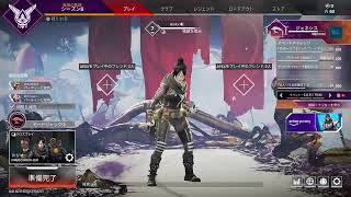 apex pc移行一日目