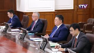 Ақпаратты қарау... Жаңалықтар мәтіні...