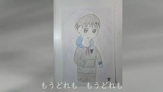 【歌ってみた】英雄の歌　MV