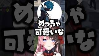 モテる反応をするバニラと気持ち悪いと言われるヘンディー【ぶいすぽ/橘ひなの】