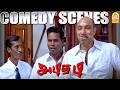 சத்யராஜின் அரசியல் அலப்பறைகள் Election Special