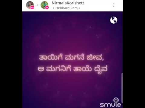 Bhuvanam Gaganam Sakalam Sharanam | Vamshi ... Hebbardi Ramamurthy.