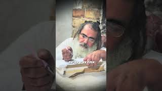 הרב שלום סבג – בדרך שאדם רוצה לילך מוליכין אותו ✨