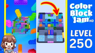 Solusi Level 250 Color Block Jam