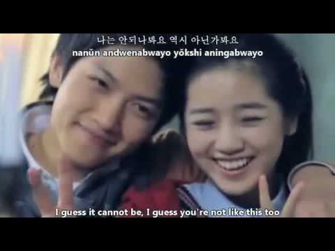 Younha - We Broke Up Today [english subs + romanization + hangul]