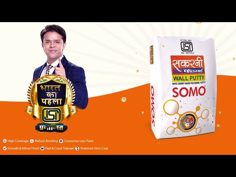 Upma Dua commercial advertisement