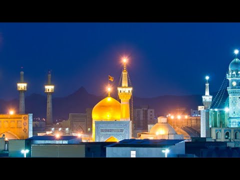 Shahadat Imam Ali Reza (a.s.) & Bibi Masuma Qum (s.a.) | Sheikh Abbas Esmail
