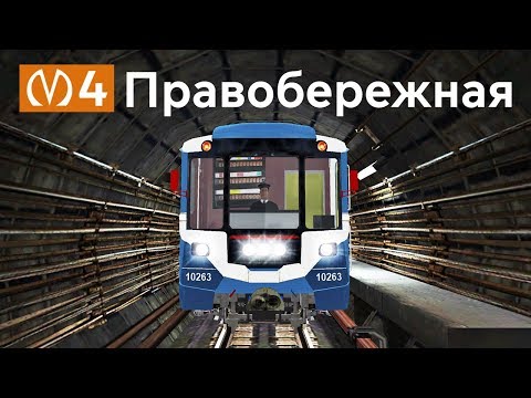 Петербургский метрополитен, линия 4 на 81-540.7/81-541.7 - Trainz A New Era