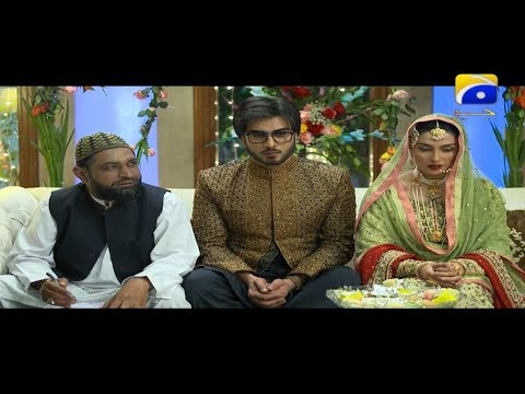 Mohabbat Tum Se Nafrat Hai - Last Episode 29 | Har Pal Geo