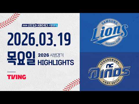 YouTube thumbnail for video