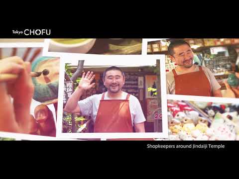 「Smile」The promotion video of Chofu, Tokyo
