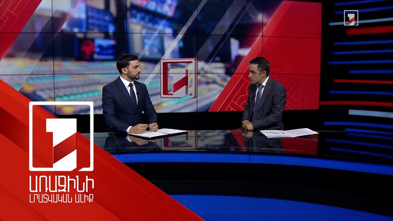 ԼՂ-ից բռնի տեղահանված 3240 անձ ՄՍԾ-ների աջակցությամբ տեղավորվել է աշխատանքի