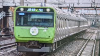 鶯谷駅で山手線Ｅ２３５系１０３系カラー環状運転１００周年記念マーク付の撮影成功しました❗️