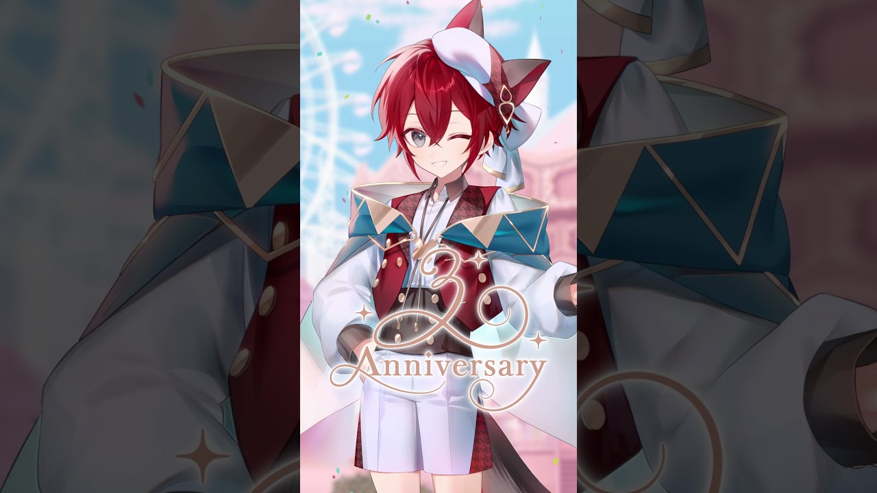 【3周年お祝いボイス】不破十紀人